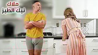 ملاك نيك الطيز - سكس جارتي مترجم