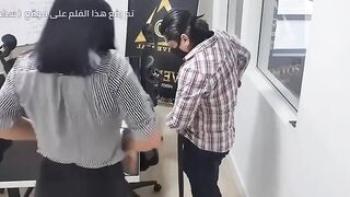 نيك وقلق في مكان العمل مع السكرتيرة بشكل واضح - arab sex