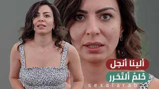 إلينا أنجل سكس  