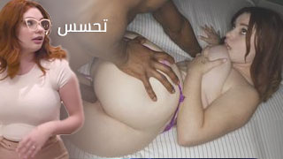 تحسس فراشي - سكس مترجم