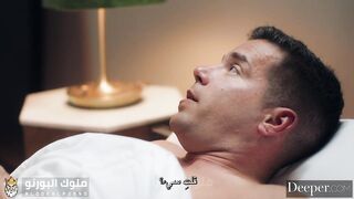 يوم المرض - سكس مترجم
