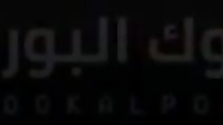 عذرية ألأختين. - سكس xn مترجم